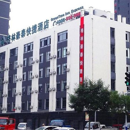 Greentree Inn Hebei Qinhuangdao Peace Avenue Express Hotel Esterno foto