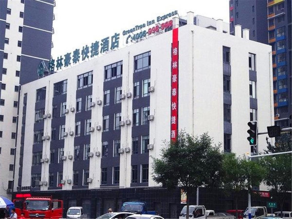 Greentree Inn Hebei Qinhuangdao Peace Avenue Express Hotel Esterno foto