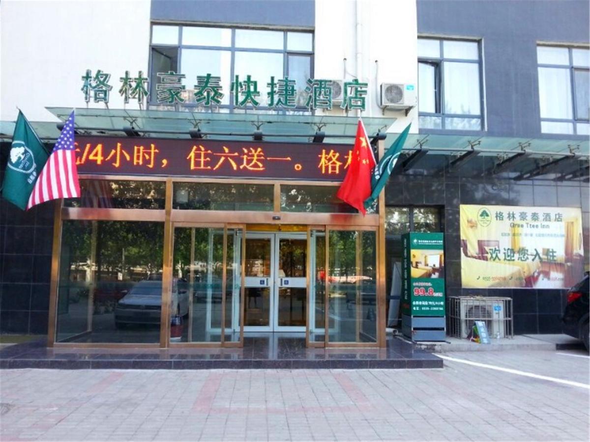 Greentree Inn Hebei Qinhuangdao Peace Avenue Express Hotel Esterno foto